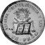 Mexico 8 Reales Pattern Strike 1823Mo Rare KM# Pn5 REFORMA LIBERTAD JUSTICIA Y LEY PLAN DE AYALA 20 NOV. 1911 UN PESO coin reverse