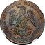 Mexico 8 Reales (Radiant Cap Pattern) REPUBLICA MEXICANA coin obverse