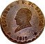 Mexico Centavo Oaxaca Revolutionary 1915 KM# 710a ESTADO L. Y S. DE OAXACA 1915 coin obverse
