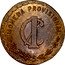 Mexico Centavo Oaxaca Revolutionary 1915 KM# 710a MONEDA PROVISIONAL 1 ¢ coin reverse