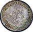 Mexico Peso Provisional Government Coinage 1915 KM# 743a UN PESO MONEDA PROVISIONAL coin reverse