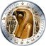 Fiji 1 Dollar Horus 2012 Proof KM# 353 EGYPT ÄGYPTEN EGIPTO ÉGYPTE coin reverse