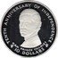Fiji 10 Dollars 10th Anniversary of Independence 1980 Proof KM# 46a TENTH ANNIVERSARY OF INDEPENDENCE H.R.H. PRINCE CHARLES 10 DOLLARS coin reverse