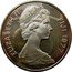 Fiji 10 Dollars Queen's Silver Jubilee 1977 Proof KM# 40 ELIZABETH II FIJI 1977 coin obverse