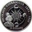 Cook Islands 10 Dollars Elizabeth II Nicolaus Copernicus 1992 Proof KM# 136 NICOLAUS COPERNICUS 1473 1543 10 DOLLARS coin reverse