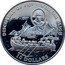 Fiji 10 Dollars William Bligh 1993 Proof KM# 64 DISCOVERY OF FIJI WILLIAM BLIGH 1754-1817 10 DOLLARS coin reverse