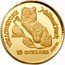 Cook Islands 10 Dollars Yellowstone National Park 1996 Proof KM# 286 YELLOWSTONE NATIONAL PARK A SH 96 10 DOLLARS coin reverse