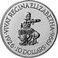 Fiji 10 Dollars Tribal Dancer 1996 Proof KM# 90 VIVAT REGINA ELIZABETHA 1926 10 DOLLARS 1996 coin reverse