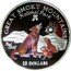 Cook Islands 10 Dollars Great Smoky Mountains National Park 1997 Proof KM# 330 RED WOLF A S H 96 GREAT SMOKY MOUNTAINS NATIONAL PARK 10 DOLLARS coin reverse