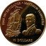 Fiji 10 Dollars HMS Investigator 2002 Proof KM# 106 HMS INVESTIGATOR MATTHEW FLINDERS 10 DOLLARS coin reverse