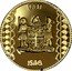 Fiji 10 Dollars Coat of Arms 2002 Proof KM# 94 $10 FIJI coin reverse