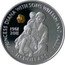Fiji 10 Dollars Lady Diana with Sons 2011 Proof KM# 249 10 DOLLARS PRINCESS DIANA WITH SONS WILLIAM AND HARRY 1961 2011 coin reverse