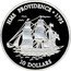 Fiji 10 Dollars HMS Providence 2001 Proof KM# 82 HMS PROVIDENCE 1792 10 DOLLARS coin reverse