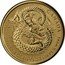 Canada 10 Dollars Lucky Dragon 2019 In Sets only 2019 9999 FINE GOLD 1/4 OZ OR PUR 9999 CANADA SN coin reverse
