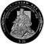 Fiji 10 Dollars Queen Victoria Coronation 1996 Proof KM# 100 VICTORIAN AGE QUEEN VICTORIA - CORONATION 1838 $10 coin reverse