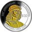 Fiji 10 Dollars Raphael 2012 Proof KM# 327 500TH ANNIVERSARY-SISTINE MADONNA RAPHAEL 1483-1520 $10 coin reverse