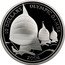 Fiji 10 Dollars XXVIII Summer Olympics in Athens 2003 Proof KM# 109 10 DOLLARS OLYMPIC GAMES 2004 coin reverse