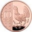 UK 10 Pence Charles III Capercaillie 2023  Proof; Tudor crown privy mark 10 PENCE coin reverse