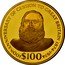 Fiji 100 Dollars Centenary of Cession to Great Britain 1974 Proof KM# 35 100 TH ANNIVERSARY OF CESSION TO GREAT BRITAIN 1874-1974 $100 coin reverse