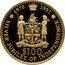 Fiji 100 Dollars Silver Jubilee of Independence 1995 Proof KM# 98 1970 1995 REREVAKA NA KALOU KA DOKA NA TUI $100 SILVER JUBILEE OF INDEPENDENCE coin reverse