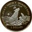 Cook Islands 2 Dollars Great Smoky Mountains National Park 1997 Proof KM# 371 RED WOLF A SH 97 GREAT SMOKY MOUNTAINS NATIONAL PARK 2 DOLLARS coin reverse