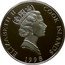 Cook Islands 2 Dollars Glacier Bay National Park and Preserve 1998 Proof KM# 943 ELIZABETH II COOK ISLANDS 19981 RDM coin obverse