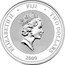 Fiji Two Dollars Church of All Saints 2009 Proof KM# 193 ELIZABETH II TWO DOLLARS FIJI 2009 coin obverse