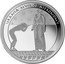 Fiji 2 Dollars Urania. Muse of Astronomy 2011 Proof KM# 379 URANIA MUSE OF ASTRONOMY coin reverse