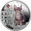 Fiji 2 Dollars Sphynx. Super Cat 2013 Proof KM# 342 SPHYNX SUPER CAT coin reverse