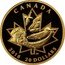 Canada 20 Dollars (Symbols of the North) 2018 20 DOLLARS AQ CANADA coin reverse