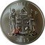 Fiji 20 Dollars Year of the Snake 2013 Proof KM# 348 FIJI REREVAKA NA KALOU KA DOKA NA TUI 2013 coin obverse