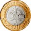 Mexico 20 Pesos Heroic Military College 200 Years 2023 Mͦ SECRETARÍA DE LA DEFENSA NACIONAL BICENTENARIO DEL HEROICO COLEGIO MILITAR 1823-2023 $20 MO POR EL HONOR DE MEXICO coin reverse
