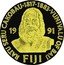 Fiji 200 Dollars Save the Children Fund 1991 Proof KM# 61 RATU SERU CAKOBAU 1817-1883 VUNIVALU OF BAU FIJI 19 91 coin obverse