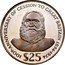 Fiji 25 Dollars 100th Anniversary of the Cession to Great Britain 1974 KM# 34 100TH ANNIVERSARY OF CESSION TO GREAT BRITAIN 1874-1974 $25 coin reverse