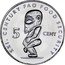 Cook Islands 5 Cents Elizabeth II FAO 2000 KM# 369 XXI. CENTURY FAO FOOD SECURITY 5 CENT coin reverse