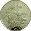 Cook Islands Five Dollars Small Polynesian Warbler. 250h Anniv. of J. Cook 1978 FM (M) KM# 20 FIVE DOLLARS coin reverse