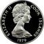 Cook Islands Five Dollars Rarotongan fruit doves 1979 FM (P) Proof KM# 24 ELIZABETH II COOK ISLANDS 1979 coin obverse