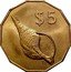 Cook Islands 5 Dollars Elizabeth II 3rd portrait 1987 KM# 39 $5 HH coin reverse