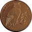 Cook Islands 5 Dollars Endangered World Wildlife.Eagle owl 1991 KM# 224 ENDANGERED WILDLIFE 5 DOLLARS coin reverse