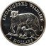 Cook Islands 5 Dollars Cougar and cub 1991 KM# 222 ENDANGERED WILDLIFE 5 DOLLARS coin reverse