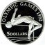 Cook Islands 5 Dollars Elizabeth II Olympics 1992 Proof KM# 252 OLYMPIC GAMES 1992 5 DOLLARS coin reverse