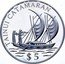 Cook Islands 5 Dollars Tainui Catamaran 1996 Proof KM# 846 TAINUI CATAMARAN $5 coin reverse