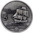 Cook Islands 5 Dollars HMS Sirius 1999 Antiqued finish KM# 447 HMS SIRIUS $5 SHIPS THAT MADE AUSTRALIA 2 OUNCE 999 SILVER coin reverse