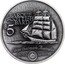 Cook Islands 5 Dollars Scottish Bard 1999 Antiqued finish KM# 445 BARQUE SCOTTISH BARD $5 SHIPS THAT MADE AUSTRALIA 2 OUNCE 999 SILVER coin reverse