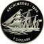 Cook Islands 5 Dollars Elizabeth II Archimedes 1999 Proof KM# 456 ARCHIMEDES 1850 5 DOLLARS coin reverse