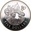 Fiji Five Dollars 80th Birthday of the Queen Elizabeth II 2006 Proof KM# 173 80 FIVE DOLLARS coin reverse