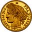 France 5 Francs (Ceres Pattern) REPUBLIQUE FRANÇAISE. E.A. OUDINE. F. coin obverse