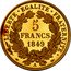France 5 Francs (Ceres Pattern) LIBERTE EGALITE FRATERNITE 5 FRANCS 1849 A coin reverse