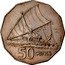 Fiji 50 Cents Takia 1975 KM# 36 50 CENTS coin reverse