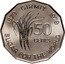 Fiji 50 Cents First Indians in Fiji Centennial 1979 KM# 44 1879 GIRMIT 1979 50 CENTS SUGAR FOR THE WORLD coin reverse